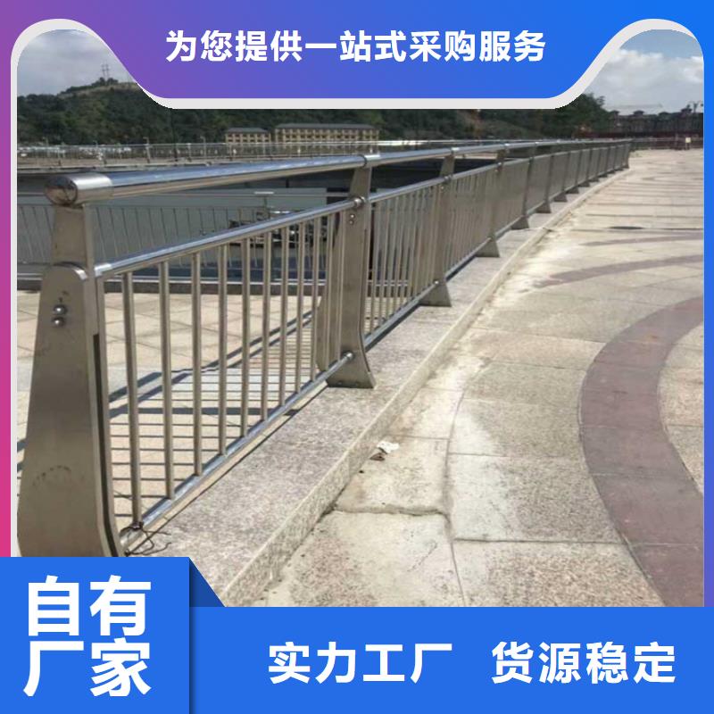 市政道路防撞护栏防晒耐腐-经久耐用-按需求定制