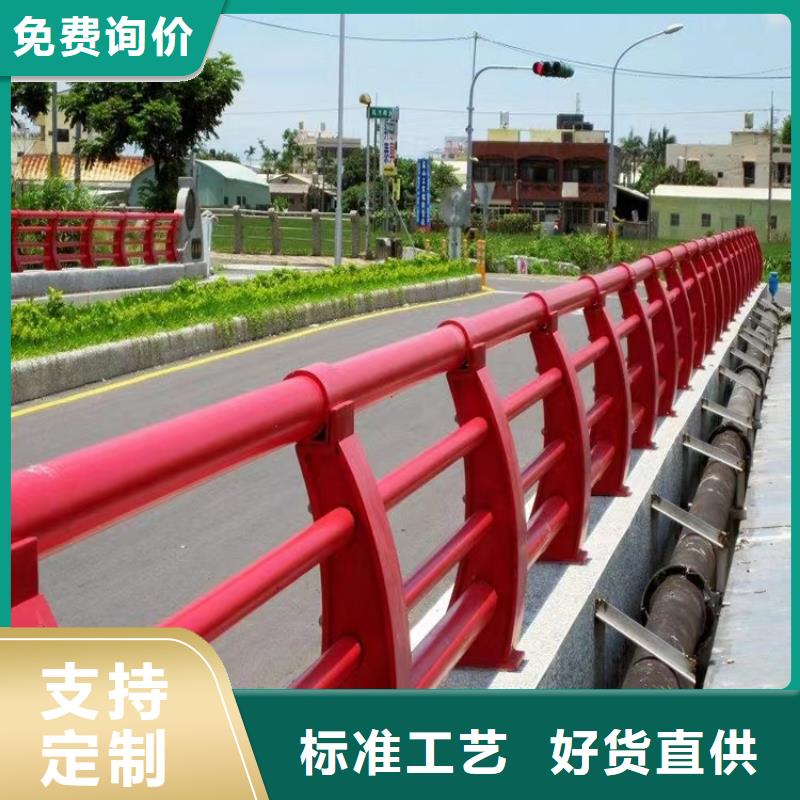 阳信道路防撞护栏生产厂家专业定制-护栏设计/制造/安装