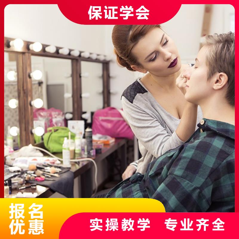 婚礼化妆联系方式