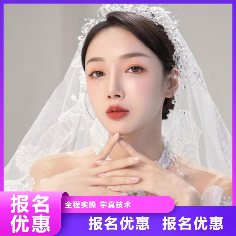 化妆美发学校实操培训