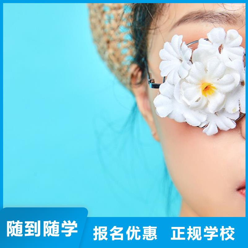 婚礼化妆联系方式