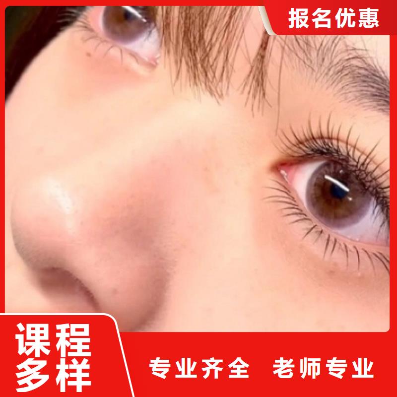 大名县男生学纹绣纹眉哪里好