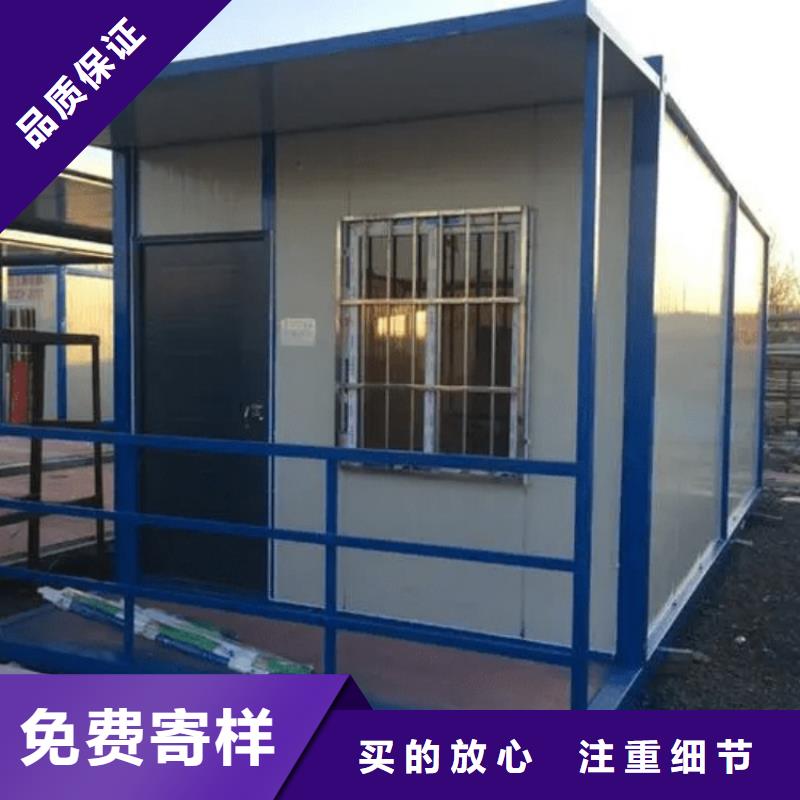 集装箱彩钢建筑活动房现货销售