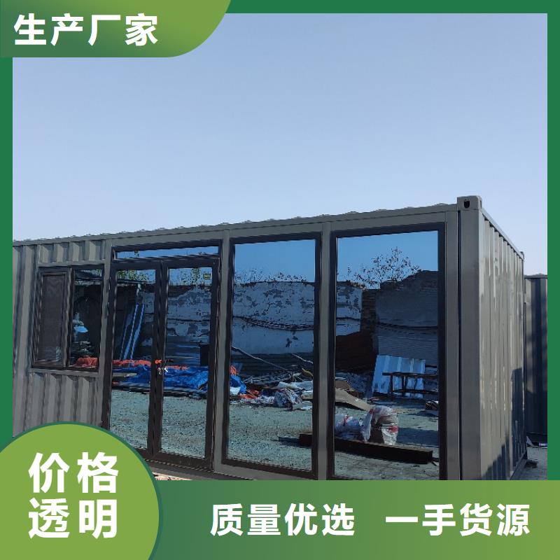 集装箱,临建房屋实力厂家直销