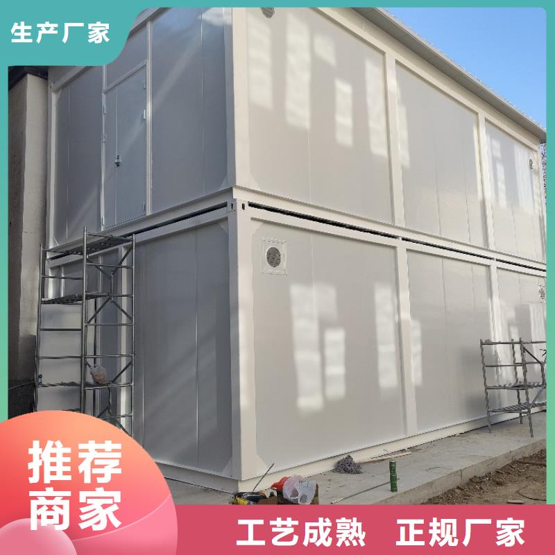 集装箱,临建房屋实力厂家直销