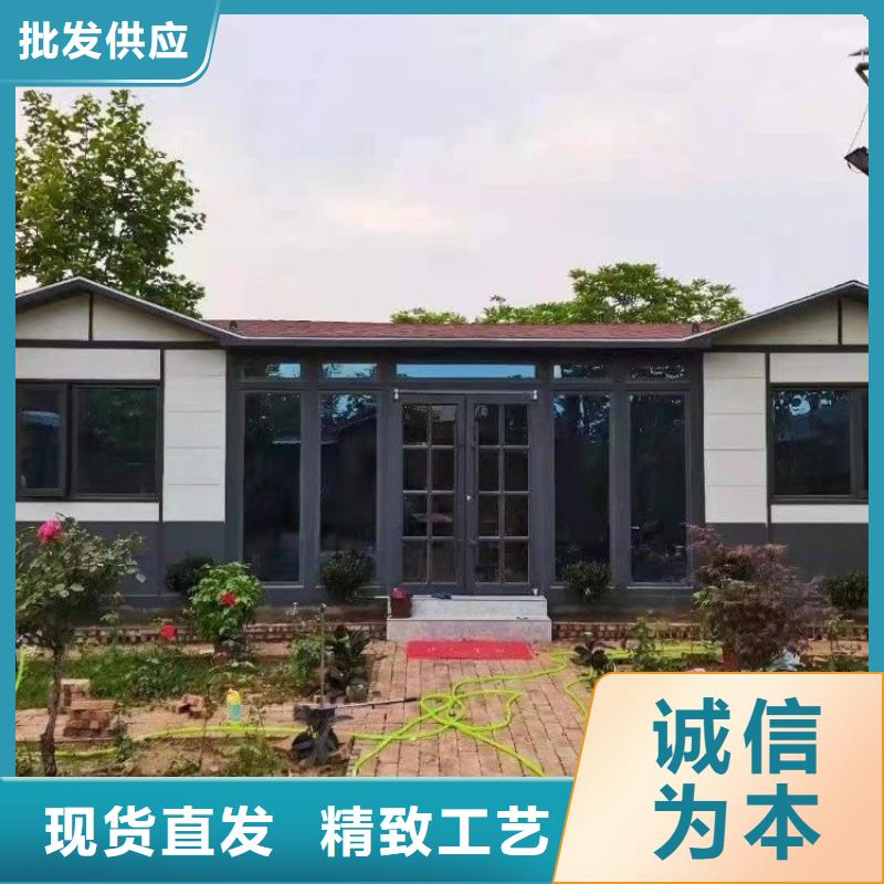 集装箱住人集装箱来图定制