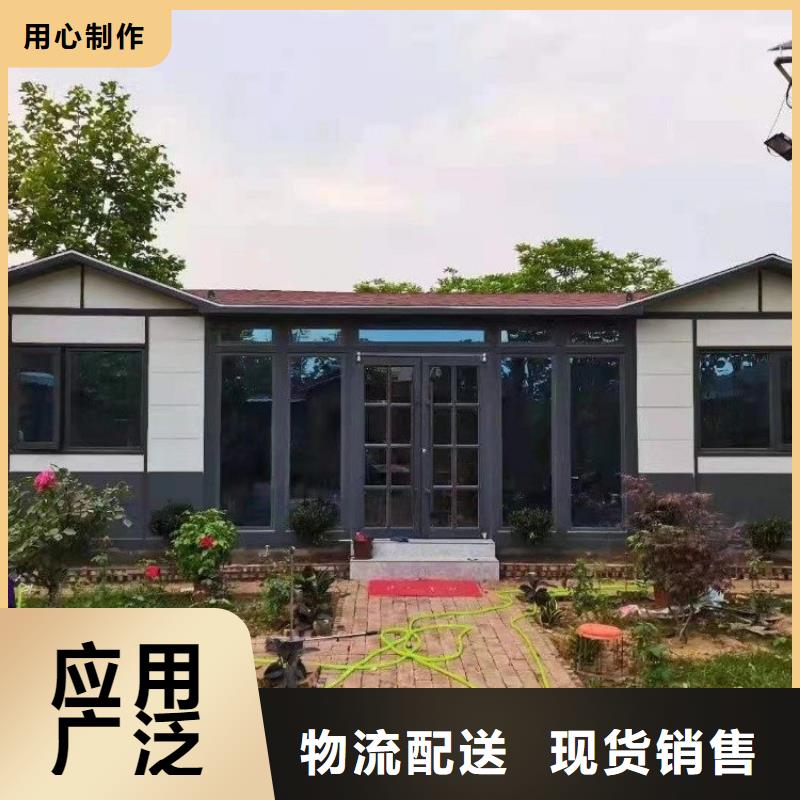 集装箱住人集装箱厂家自营