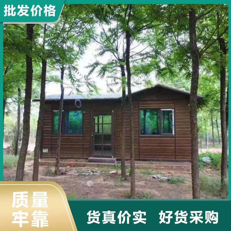 【集装箱临建房屋把实惠留给您】