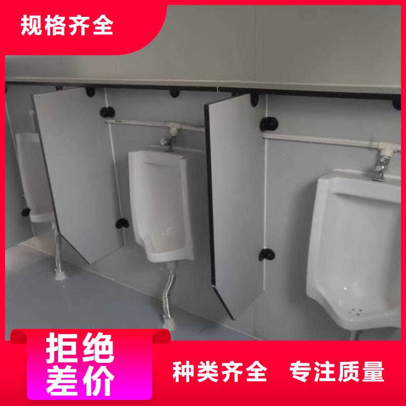 集装箱【住人集装箱】让客户买的放心