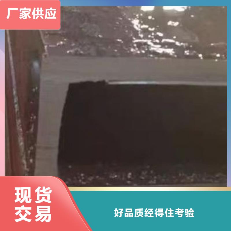 碳钢无缝管化学成分