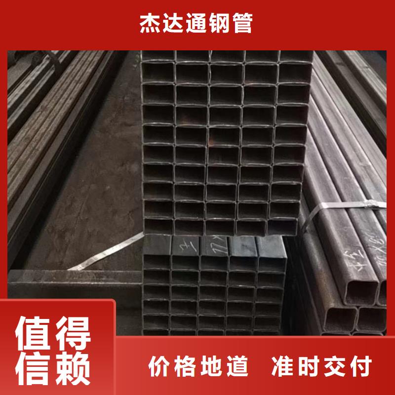 Q345E方矩管规格表海洋工程项目