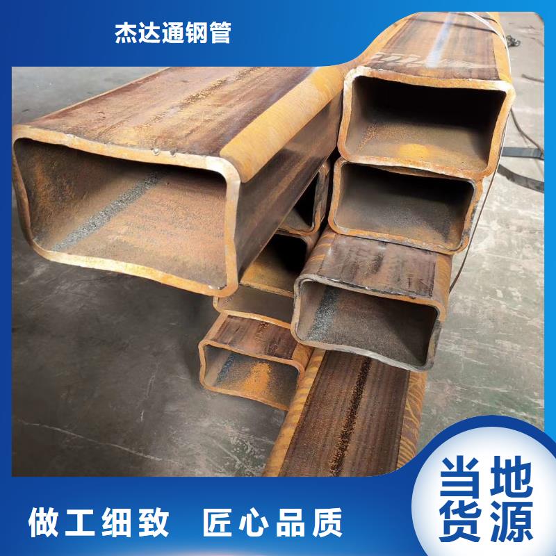 Q355E厚壁方管使用环境和性能建筑项目