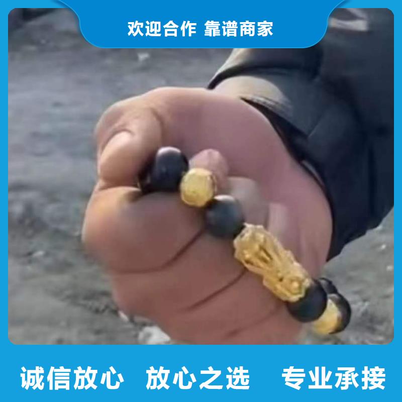 双流


























水下打捞尸体服务公司