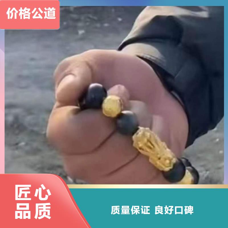 新津


鱼塘打捞尸体





打捞队