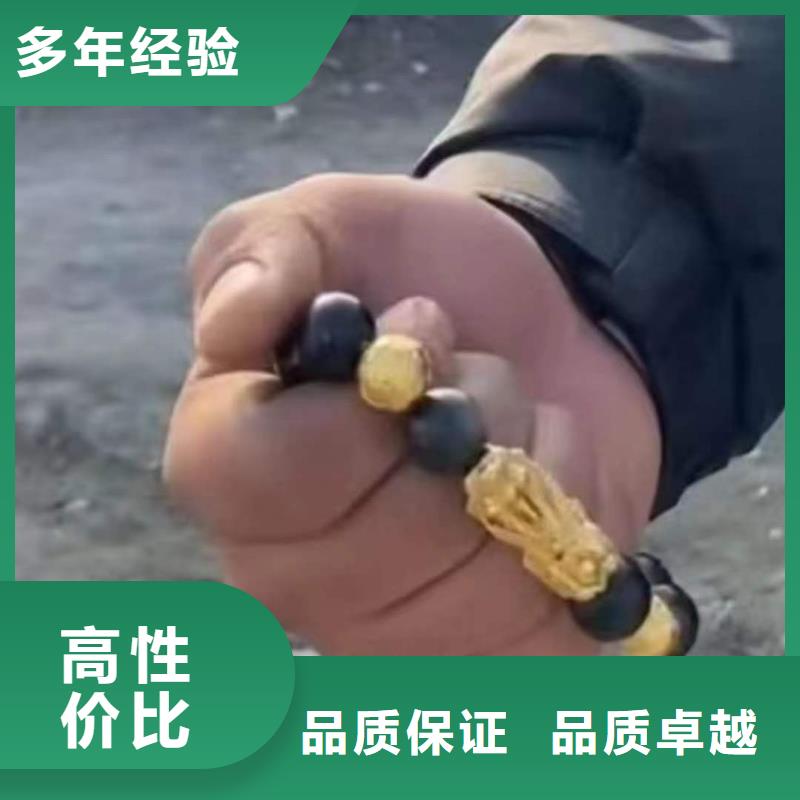 重庆市长寿区水库打捞溺水者欢迎致电