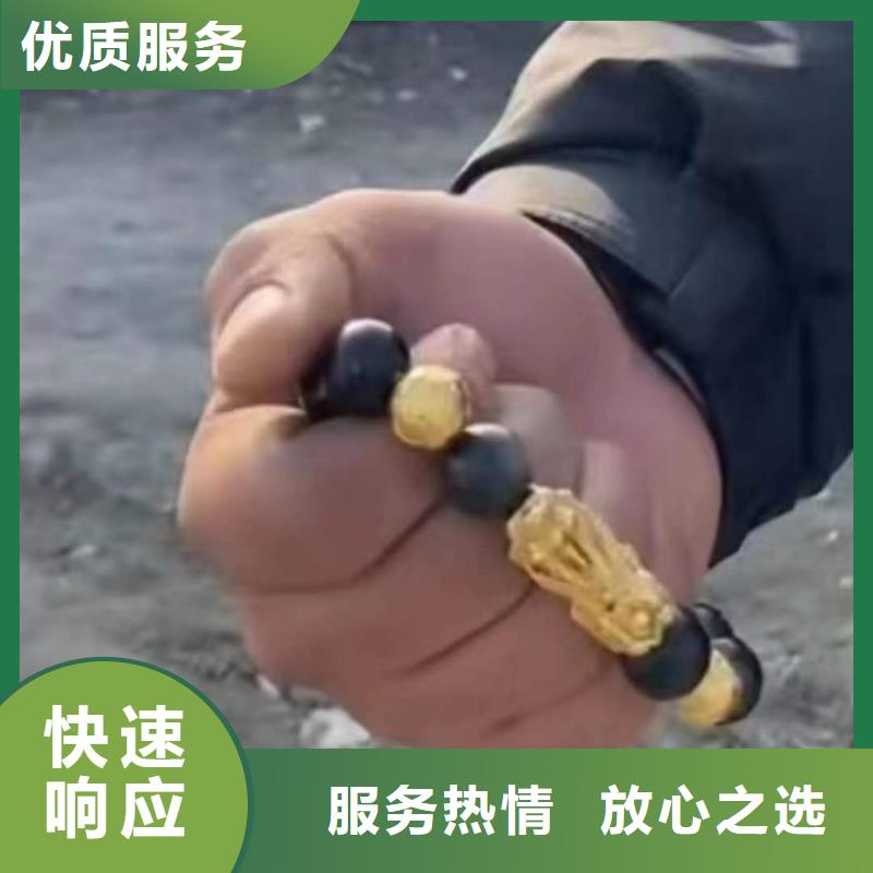 资阳市鱼塘打捞电话专业可靠