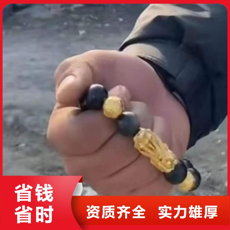 资阳市潜水打捞手串24小时打捞