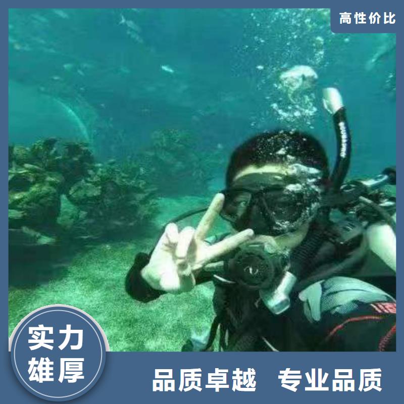 罗江




水下打捞无人机