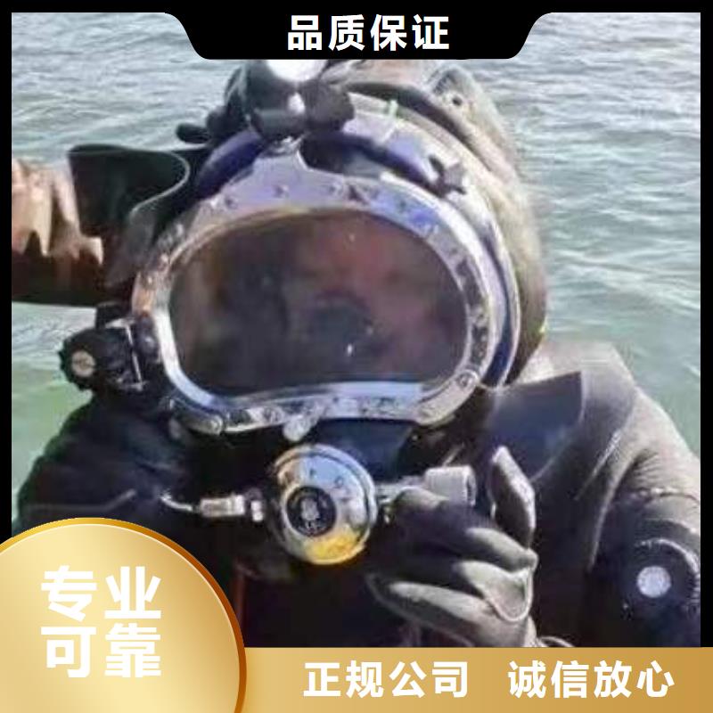 










鱼塘打捞车钥匙






电话






