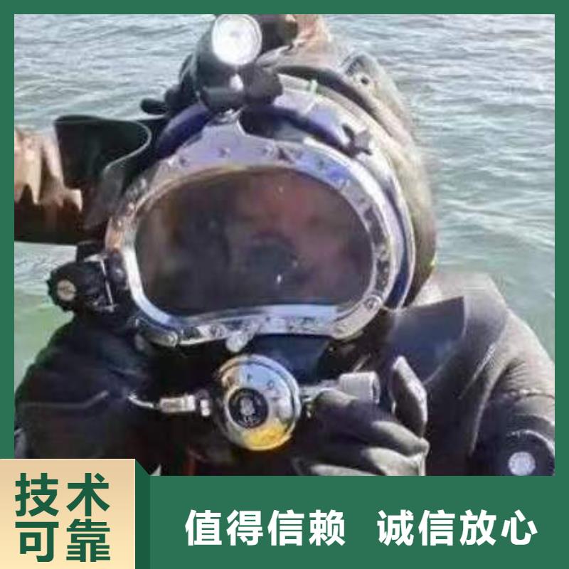 丰都水下打捞手串服务公司