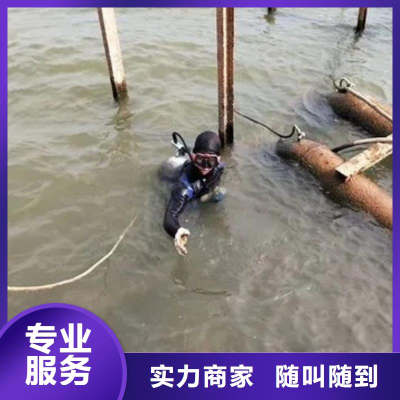 巫溪






水下打捞电话














经验丰富