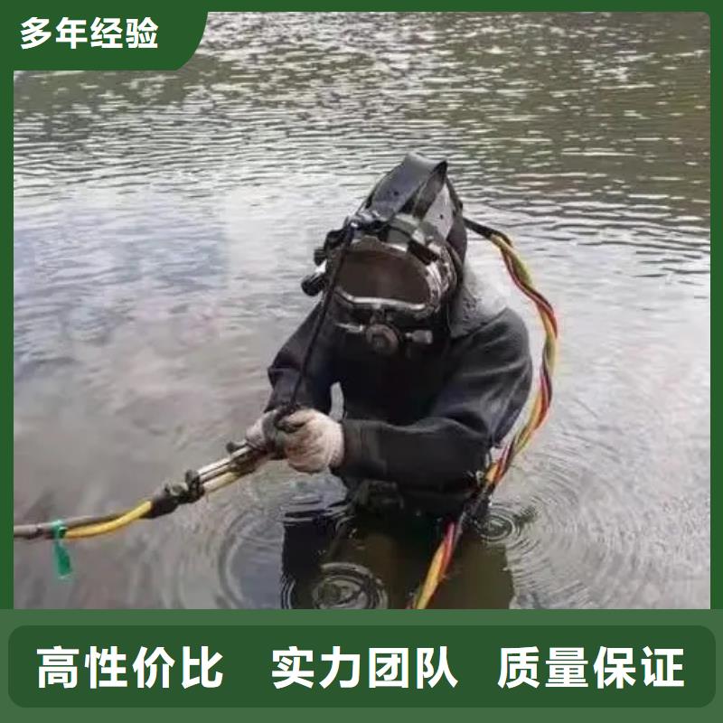 水库打捞车钥匙服务周到


