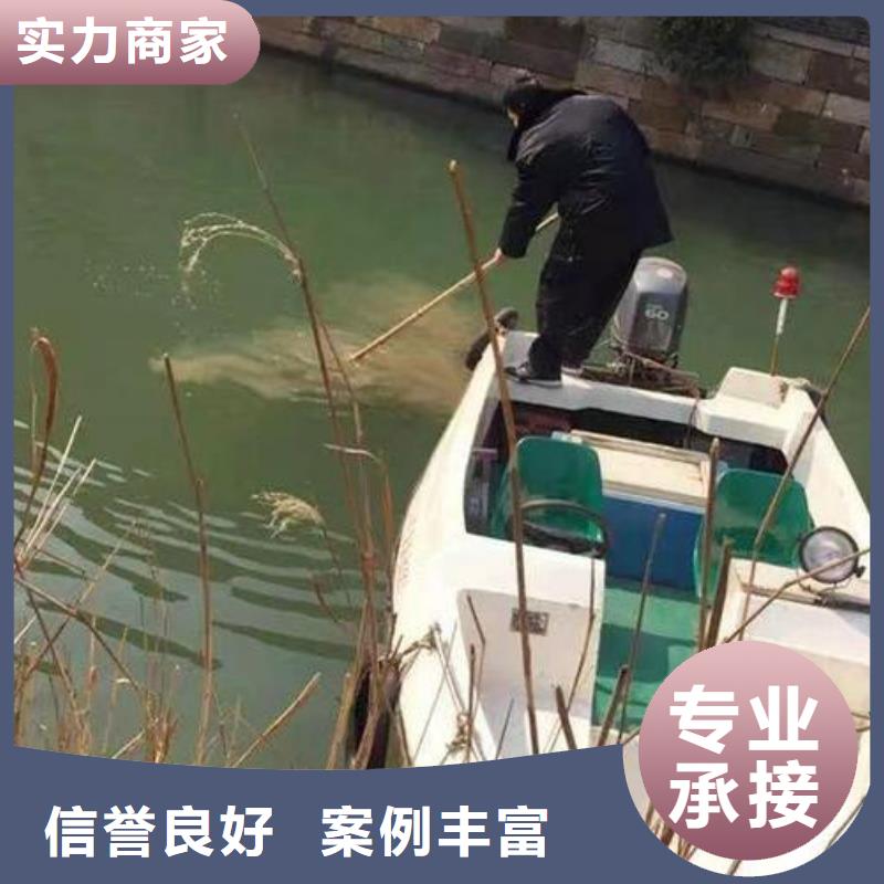 沿滩水库打捞尸体打捞队