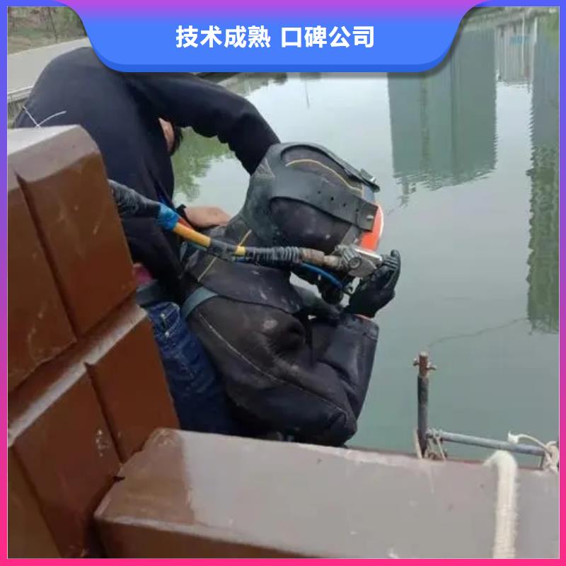 绵竹




潜水打捞手串




