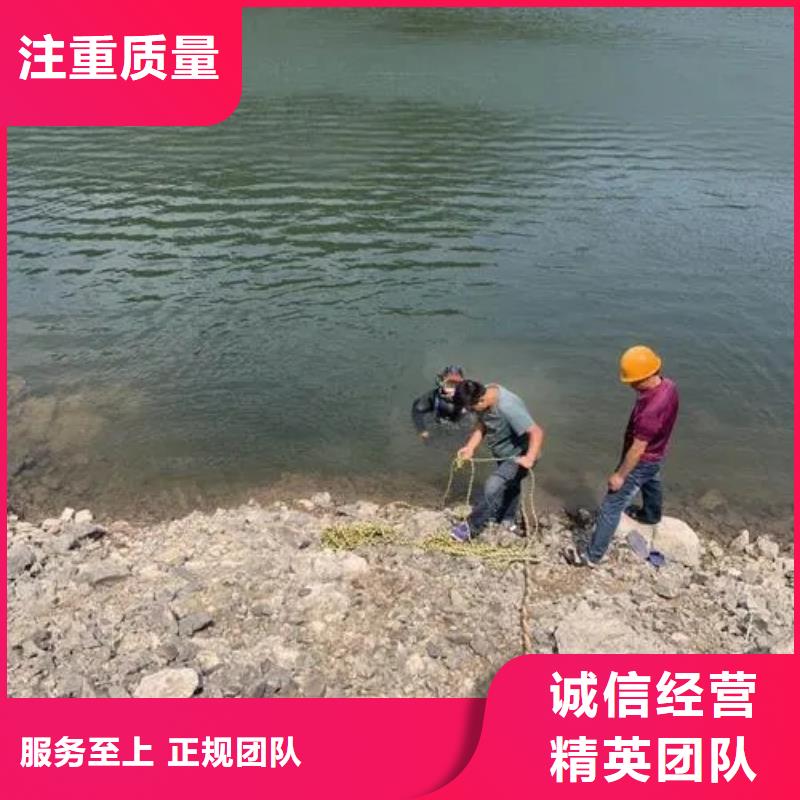 重庆市璧山区潜水打捞项链有求必应