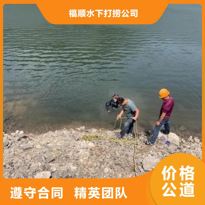 重庆市石柱土家族自治县
秀山土家族苗族自治县打捞车钥匙价格实惠



