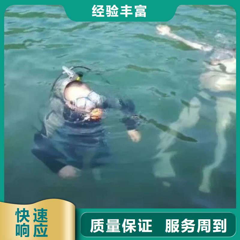 南岸


水库打捞尸体
公司电话



