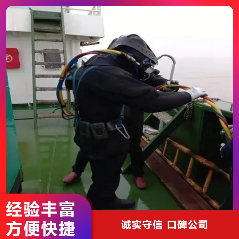 重庆市万州区水下打捞手串打捞救援服务