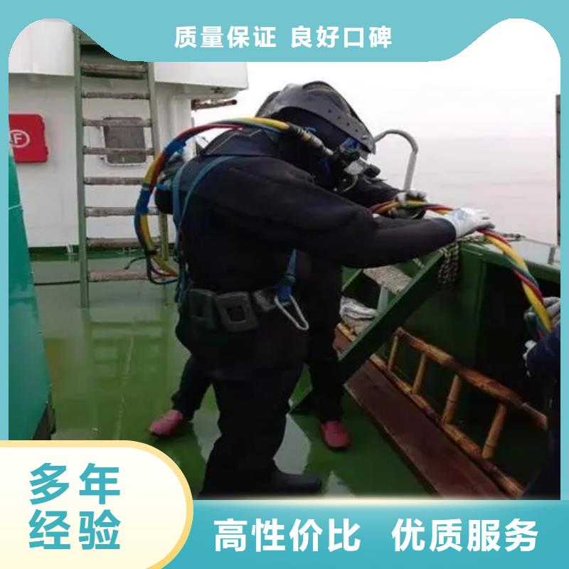 黔江


水库打捞手机推荐厂家