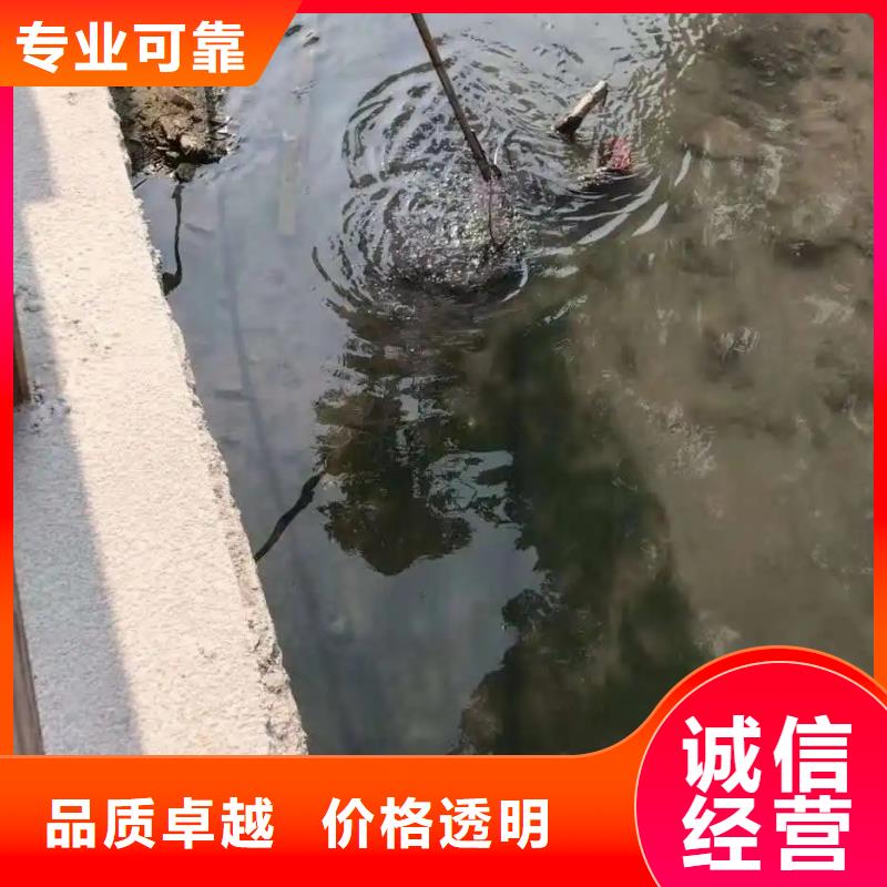 绵竹鱼塘打捞无人机水下救援队