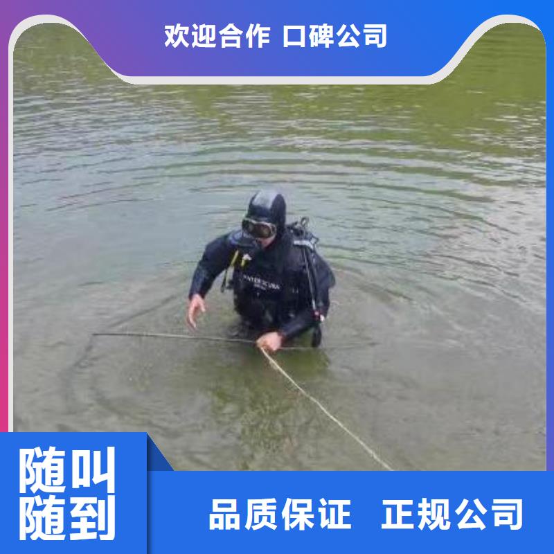 重庆市丰都县鱼塘打捞手机打捞经验丰富