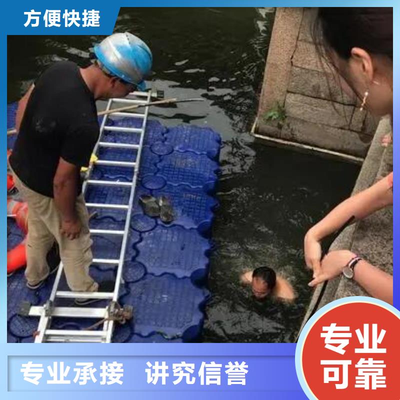 石棉






潜水打捞电话










多重优惠