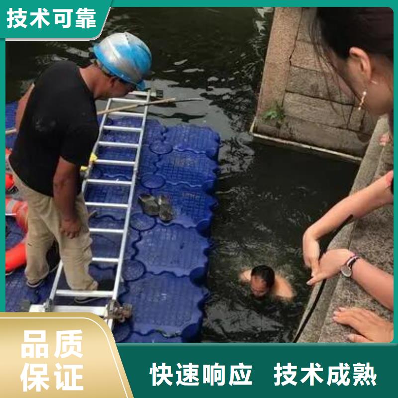 鱼塘打捞尸体电话