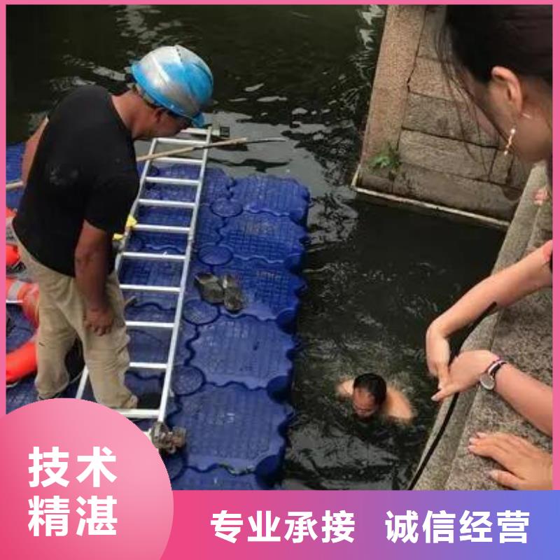 酉阳土家族苗族自治县鱼塘打捞无人机



品质保证



