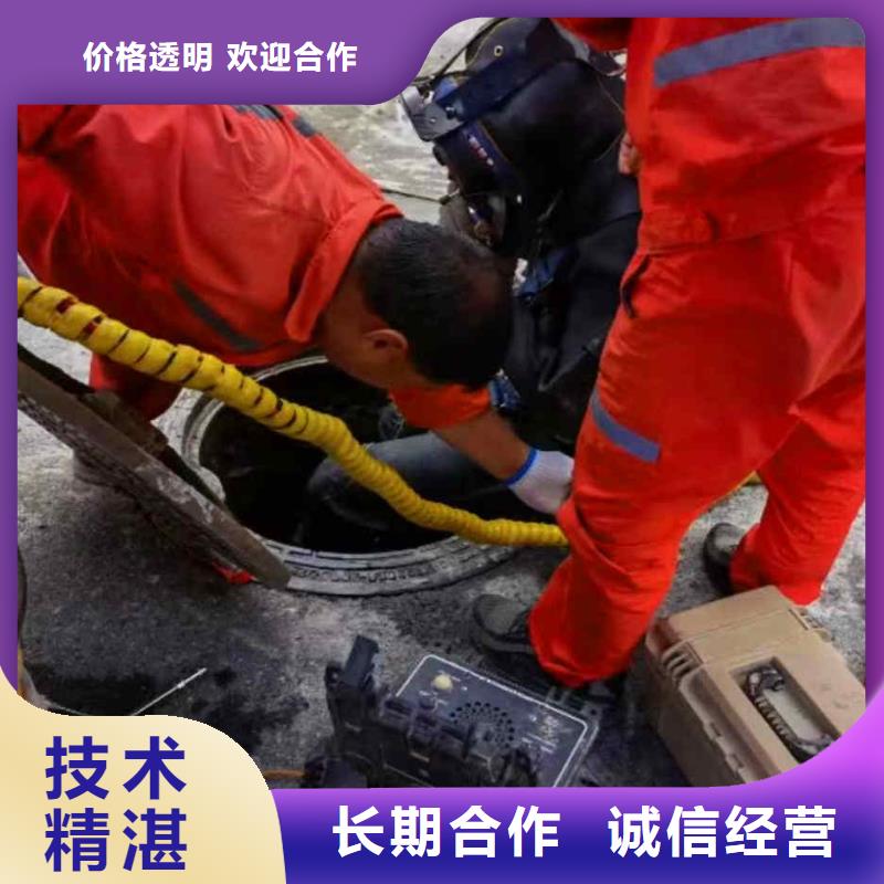 广安市华蓥市






潜水打捞电话










24小时服务




