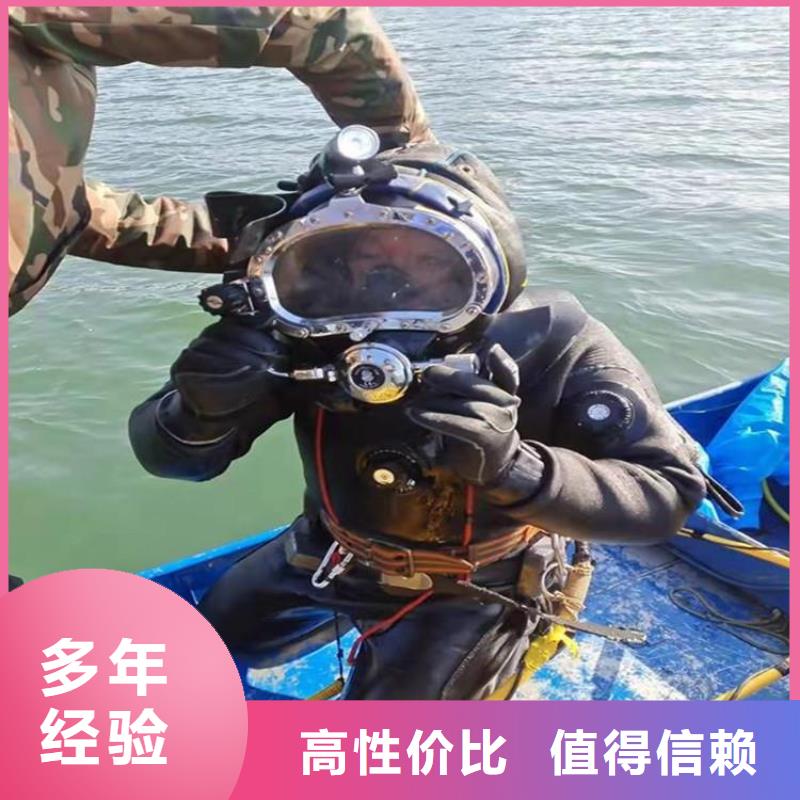 重庆市石柱土家族自治县
秀山土家族苗族自治县打捞车钥匙价格实惠



