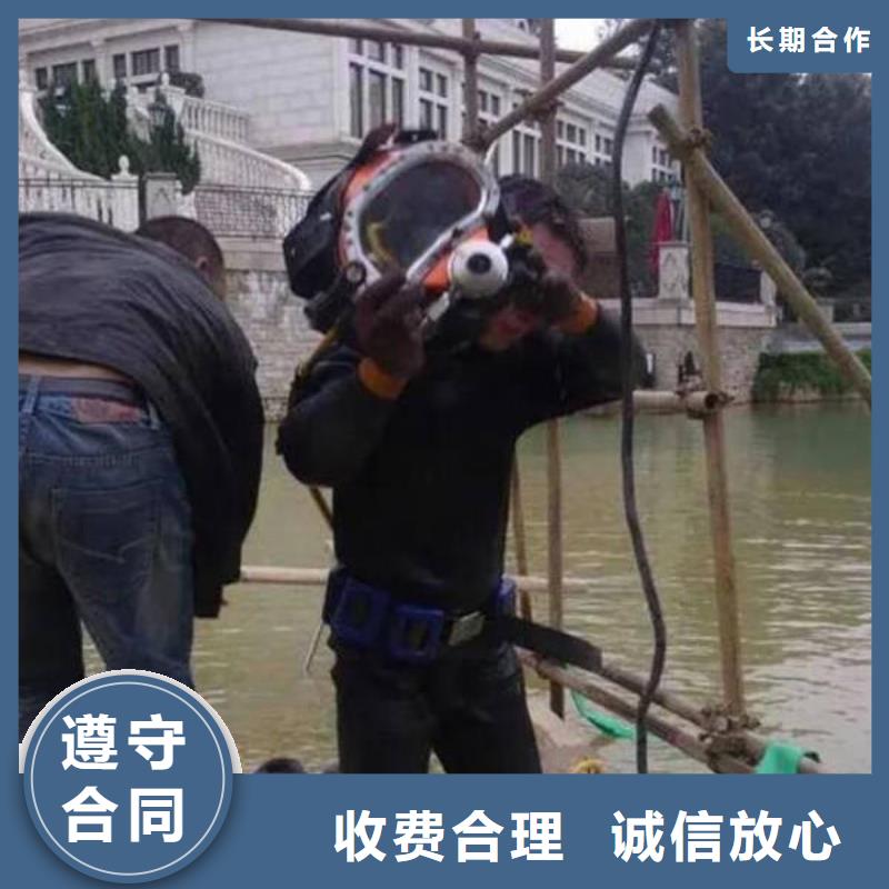 水下打捞欢迎咨询联想手机