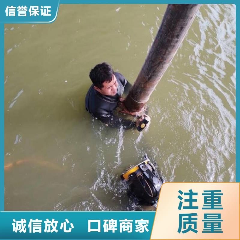 荣昌















水库打捞尸体常用指南