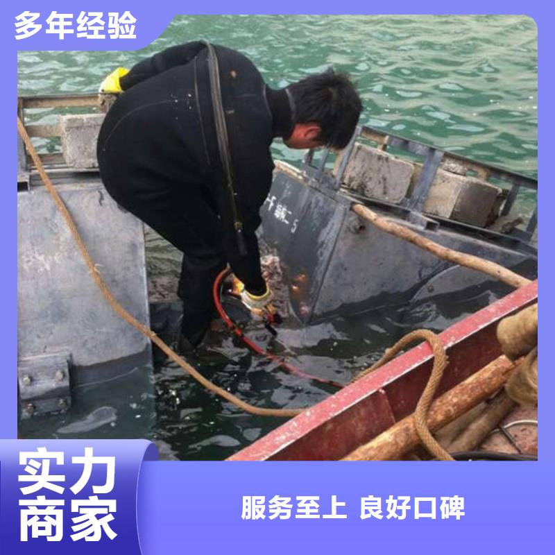 泸州市潜水打捞貔貅信息推荐