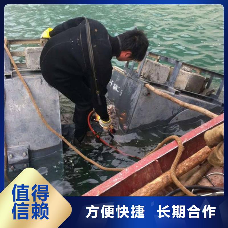 新都




潜水打捞尸体在线服务