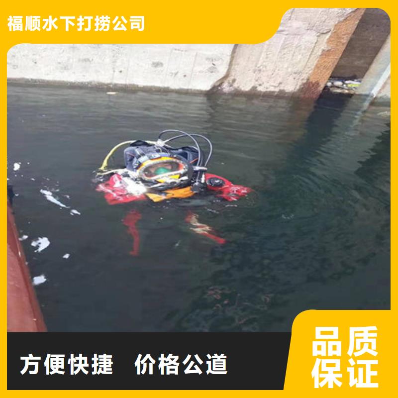 










潜水打捞溺水者







打捞团队