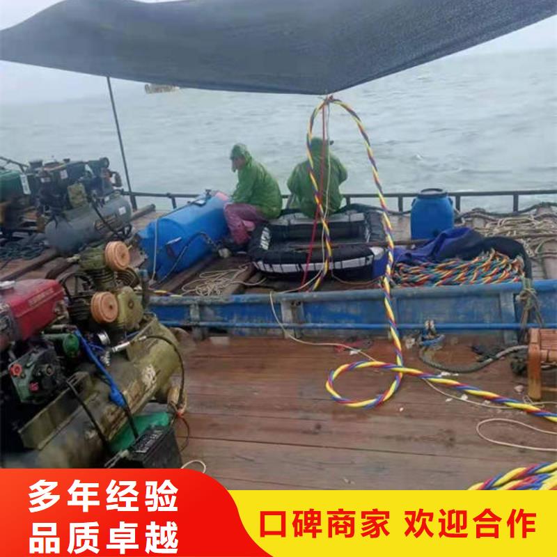 


潜水打捞尸体推荐厂家