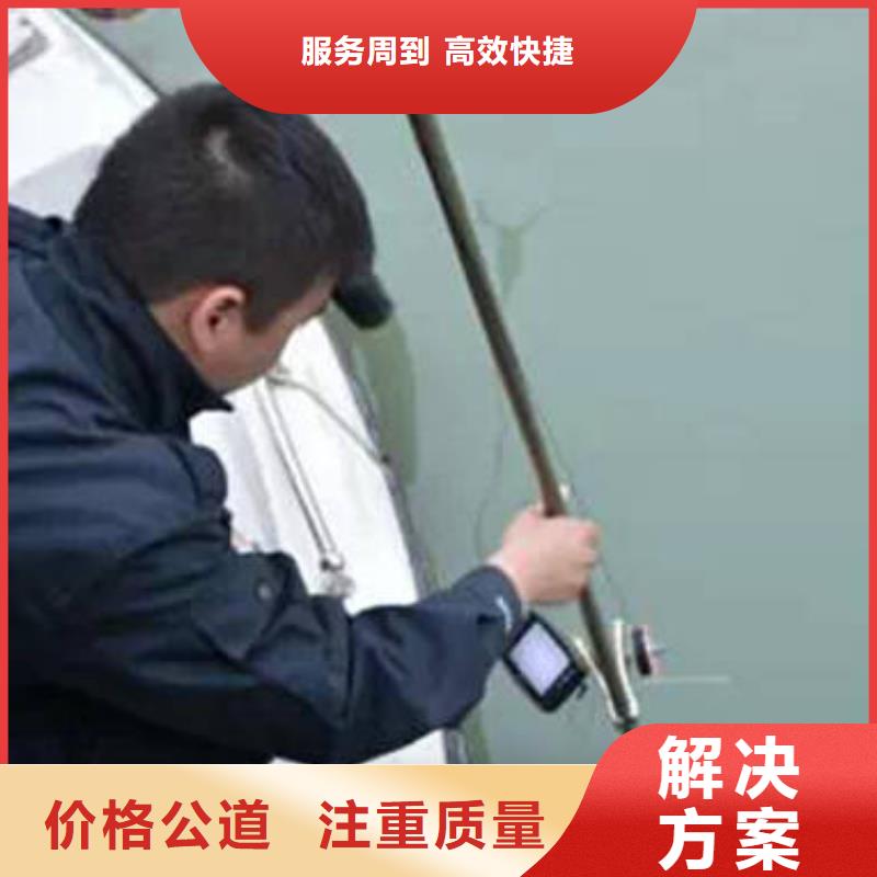 郫县















水库打捞尸体服务周到


