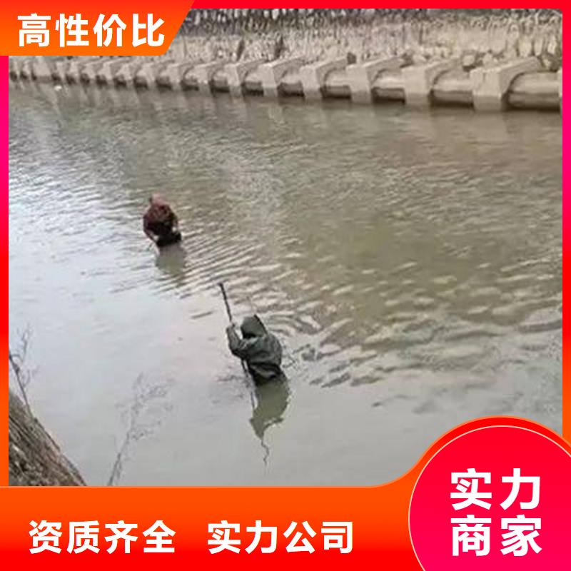 丰都水下打捞手串服务公司