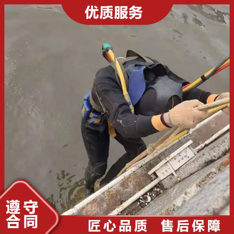 资阳市水下打捞苹果手机经验丰富