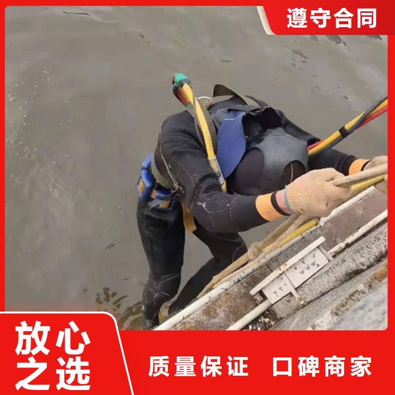 重庆市奉节县潜水打捞溺水者打捞救援电话